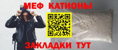 ПСИЛОЦИБИНОВЫЕ ГРИБЫ Абинск