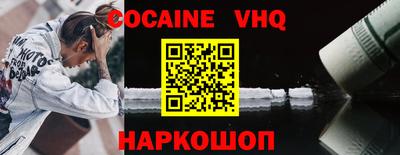 ПСИЛОЦИБИНОВЫЕ ГРИБЫ Абинск