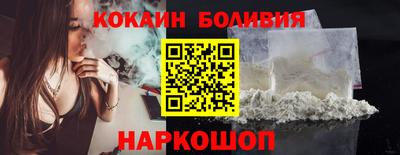 ПСИЛОЦИБИНОВЫЕ ГРИБЫ Абинск