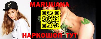 ПСИЛОЦИБИНОВЫЕ ГРИБЫ Абинск