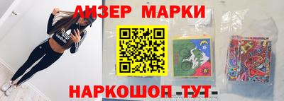 меф Азнакаево