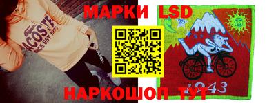 марихуана Абакан