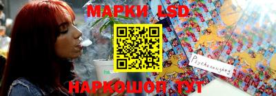 меф Азнакаево