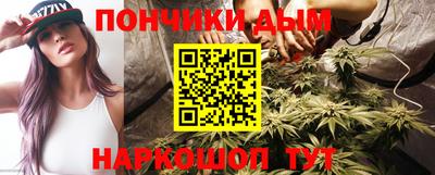 меф Азнакаево