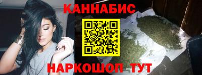 ПСИЛОЦИБИНОВЫЕ ГРИБЫ Абинск