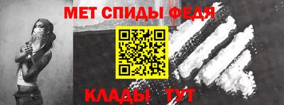 марихуана Абакан
